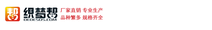 日化用品|乌鲁木齐日化用品|乌鲁木齐乌弗拉伊日化用品有限公司